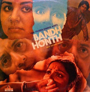 Kalyanji-Anandji - Bandh Honth (Vinyl)