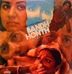 Kalyanji-Anandji - Bandh Honth (Vinyl)