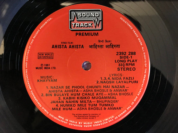 Khayyam - Ahista Ahista (Vinyl) Image