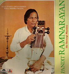 Ram Narayan - The Sarangi Maestro (Vinyl)