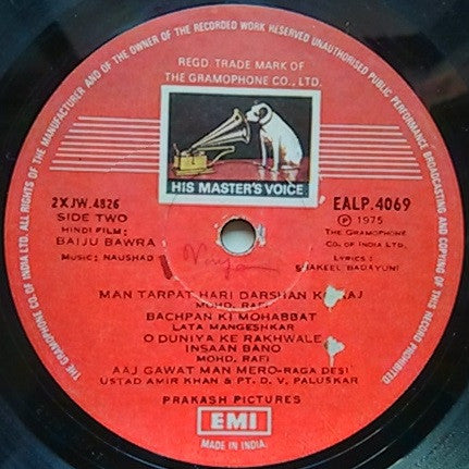 Naushad - Baiju Bawra (Vinyl) Image