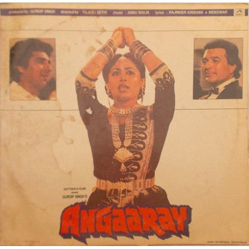 Anu Malik - Angaaray (Vinyl)