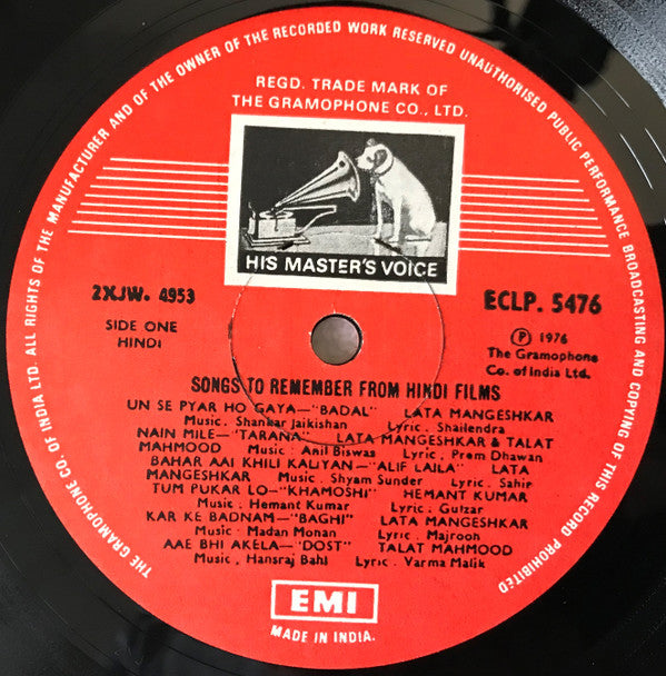 Various - Songs To Remember (From Hindi Films) (Vinyl)