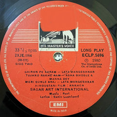 Ravi - Ankhen (Vinyl) Image