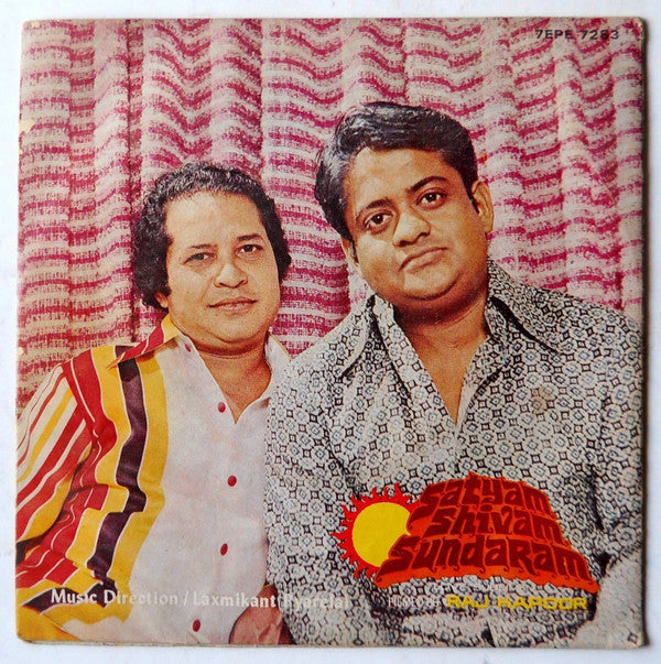 Laxmikant-Pyarelal - Satyam Shivam Sundaram (45-RPM) Image