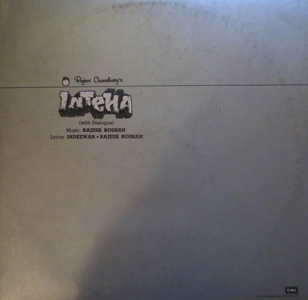 Rajesh Roshan - Inteha (Vinyl) Image