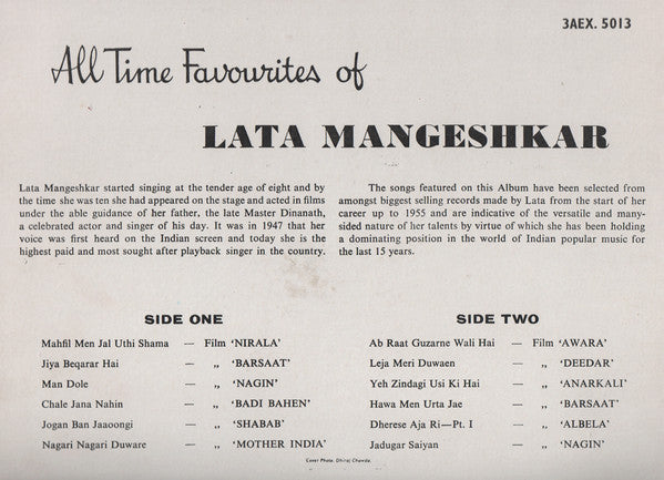 Lata Mangeshkar - All Time Favorites Of Lata Mangeshkar (Vinyl)