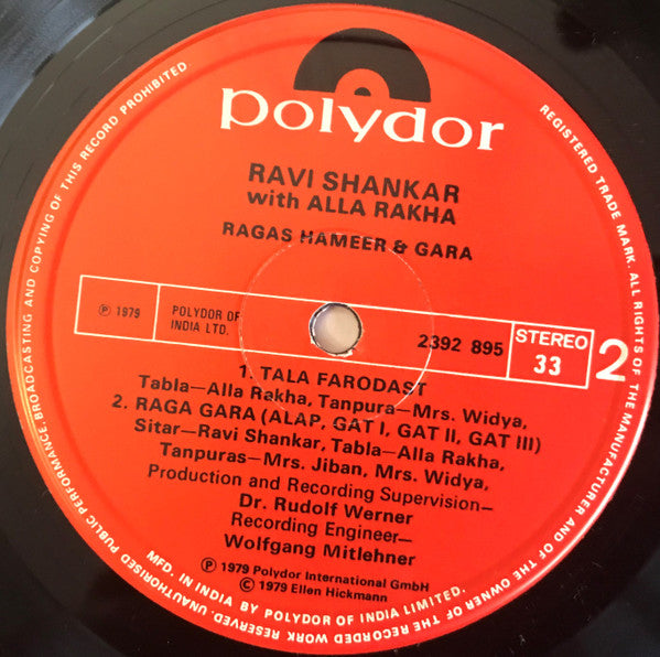 Ravi Shankar With Alla Rakha - Ragas Hameer & Gara (Vinyl) Image