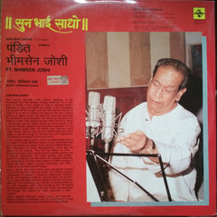 Bhimsen Joshi - Sun Bhai Sadho (Vinyl) (2)