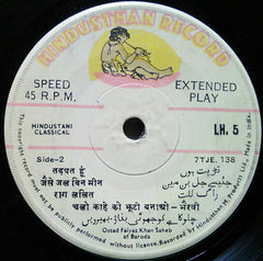 Faiyaz Khan (2) - Classical Songs (45-RPM)