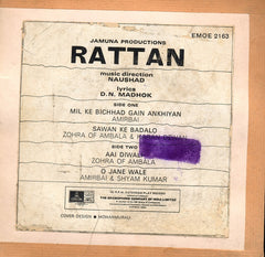 Naushad - Rattan (45-RPM)