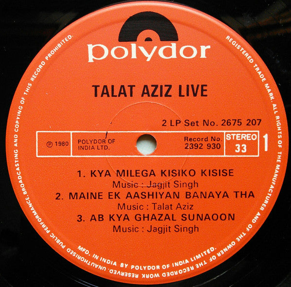 Talat Aziz - Live (Vinyl) (2 LP) Image