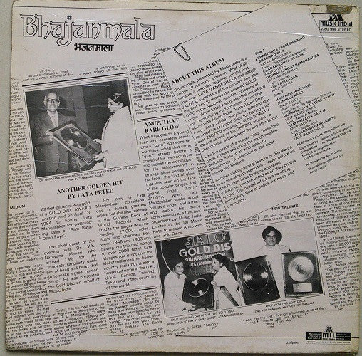 Lata Mangeshkar, Anup Jalota - Bhajanmala (Vinyl) Image