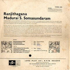 Madurai Somasundaram - Ranjithagana (Vinyl)