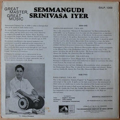 Semmangudi Srīnivāsa Aiyar - Great Master, Great Music (Vinyl)