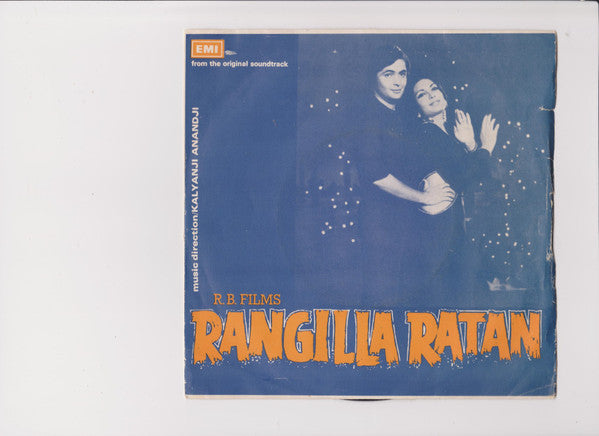Kalyanji-Anandji - Rangilla Ratan (45-RPM)