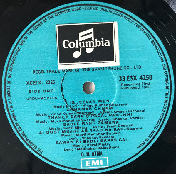 C.H. Atma - Lingering Melodies (Vinyl) Image