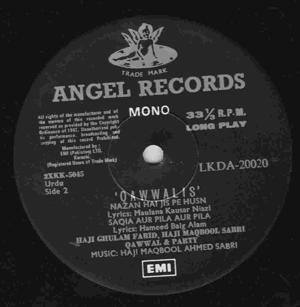 Sabri Brothers, The - Nazrana-E-Aqidat (Vinyl) Image