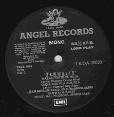 Sabri Brothers, The - Nazrana-E-Aqidat (Vinyl) Image