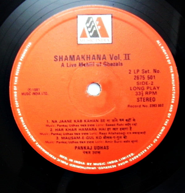 Various - Shamakhana ~ II - A Live Mehfil Of Ghazal (Vinyl) Image