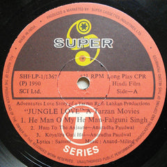 Anand Milind, Sameer - Jungle Love - A Tarzan Movie (Vinyl)