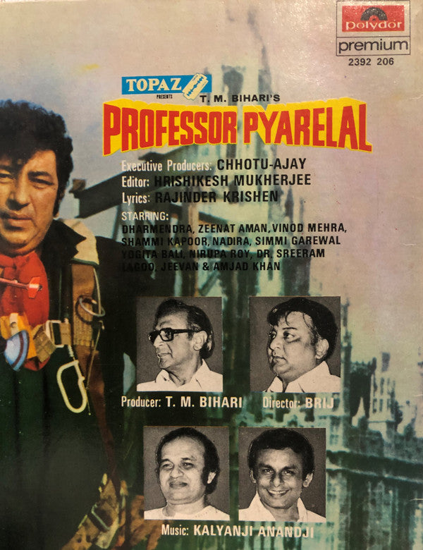 Kalyanji-Anandji - Professor Pyarelal (Vinyl) Image