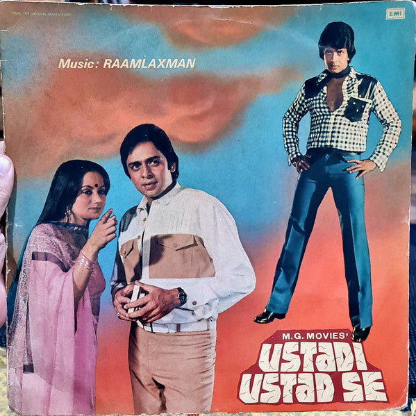 Raam Laxman - Ustadi Ustad Se (Vinyl)