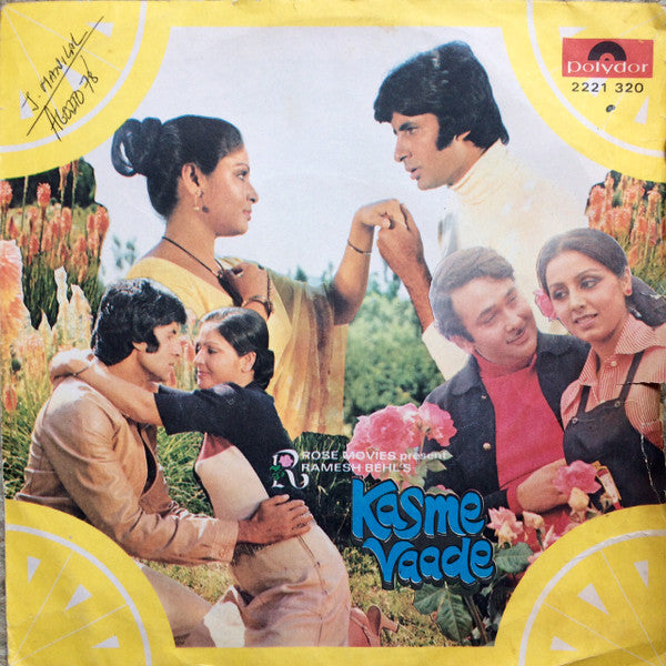 R. D. Burman - Kasme Vaade (45-RPM)