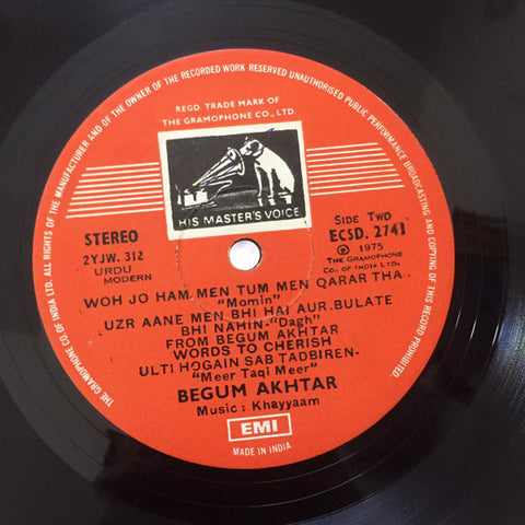 Begum Akhtar - In Memoriam (Kalam-E-Asatiza) (Vinyl) Image