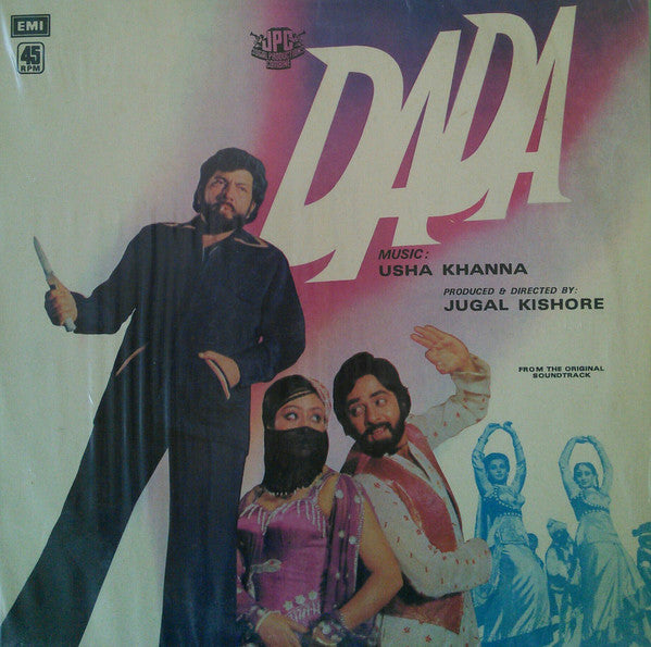 Usha Khanna - Dada (Vinyl)