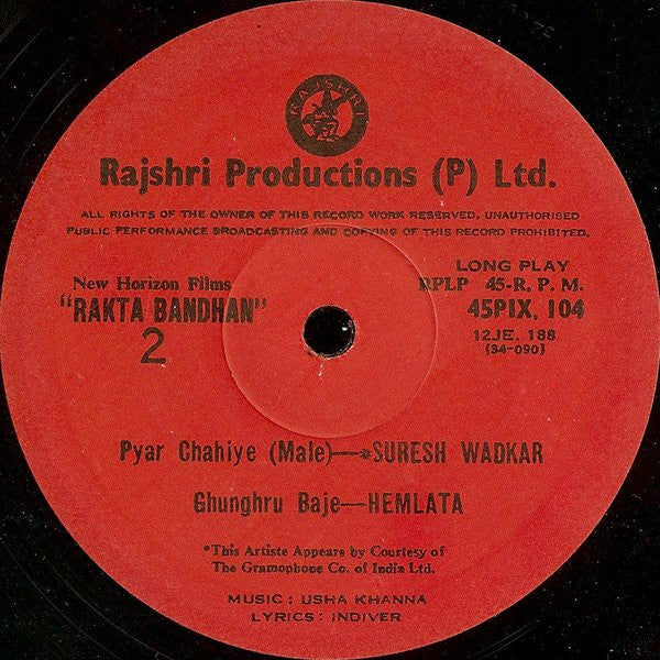 Usha Khanna - Rakta Bandhan (Vinyl) Image