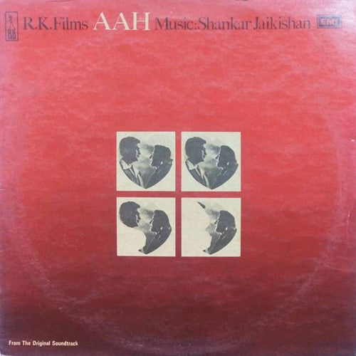 Shankar-Jaikishan - Aah (Vinyl) Image