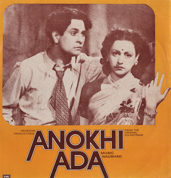 Naushad - Anokhi Ada (Vinyl) Image