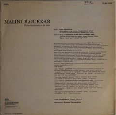 Malini Rajurkar - Pure Classicism At Its Best (Vinyl) Image