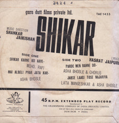 Shankar-Jaikishan - Shikar (45-RPM) Image