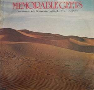 Various - Memorable Geets (Vinyl)