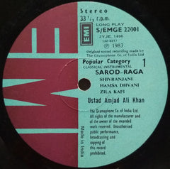 Amjad Ali Khan - Guldasta-E-Raga (Vinyl) (2 LP) Image