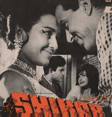 Shankar-Jaikishan, Hasrat Jaipuri - Shikar (Vinyl)