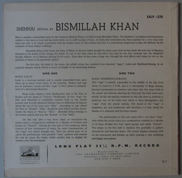 Bismillah Khan - Shehnai Recital (Vinyl)