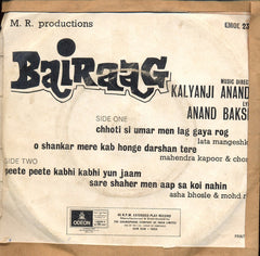 Kalyanji-Anandji - Bairaag (45-RPM)