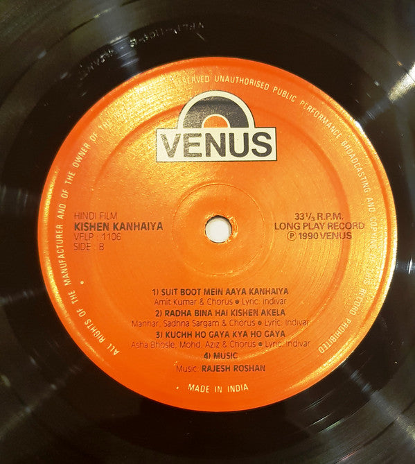 Rajesh Roshan - Kishen Kanhaiya (Vinyl) Image