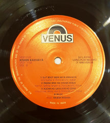 Rajesh Roshan - Kishen Kanhaiya (Vinyl) Image