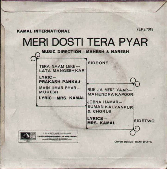 Mahesh Naresh - Meri Dosti Tera Pyar (45-RPM)