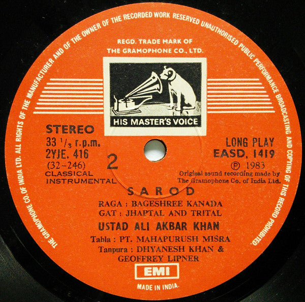 Ali Akbar Khan - Sarod (Vinyl)