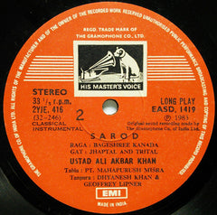 Ali Akbar Khan - Sarod (Vinyl)