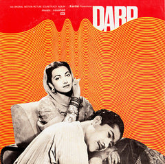 Naushad - Dard (Vinyl) Image