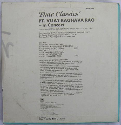 Vijay Raghav Rao Vijay Raghav Rao - Flute Classics (Vinyl) | MusicCircle