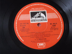 Kalyanji-Anandji, Varma Malik - Karmayogi (Vinyl)