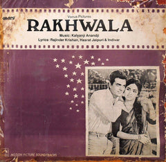 Kalyanji-Anandji - Rakhwala (Vinyl) Image