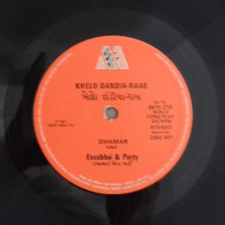 Essabhai & Party - Khelo Dandia - Raas (Vinyl) (2)